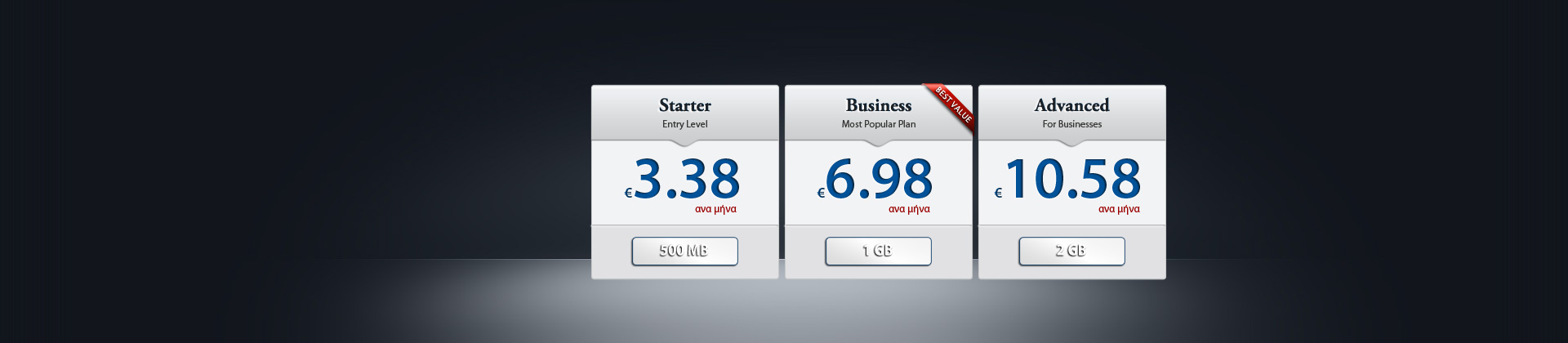 Web Hosting