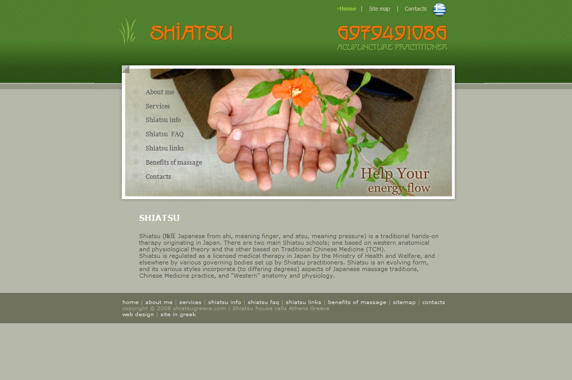 web flash header shiatsu-greece