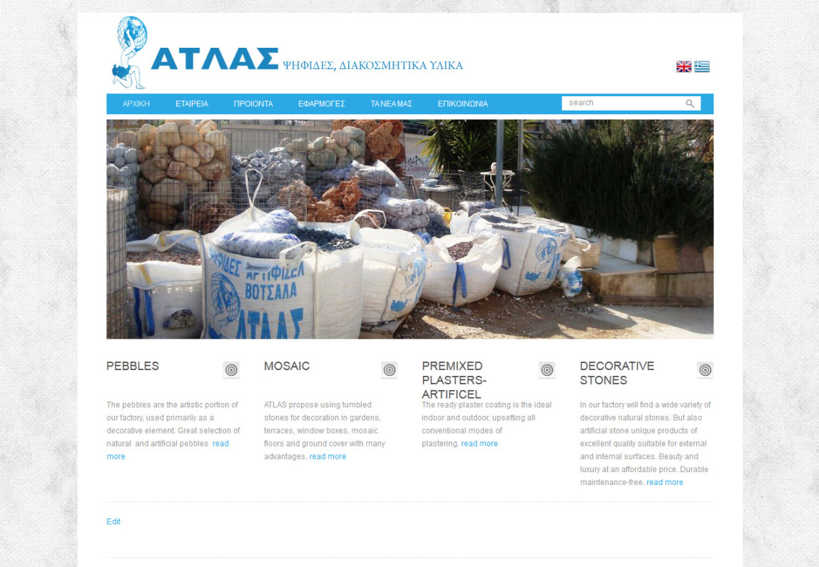 wordpress website design atlas