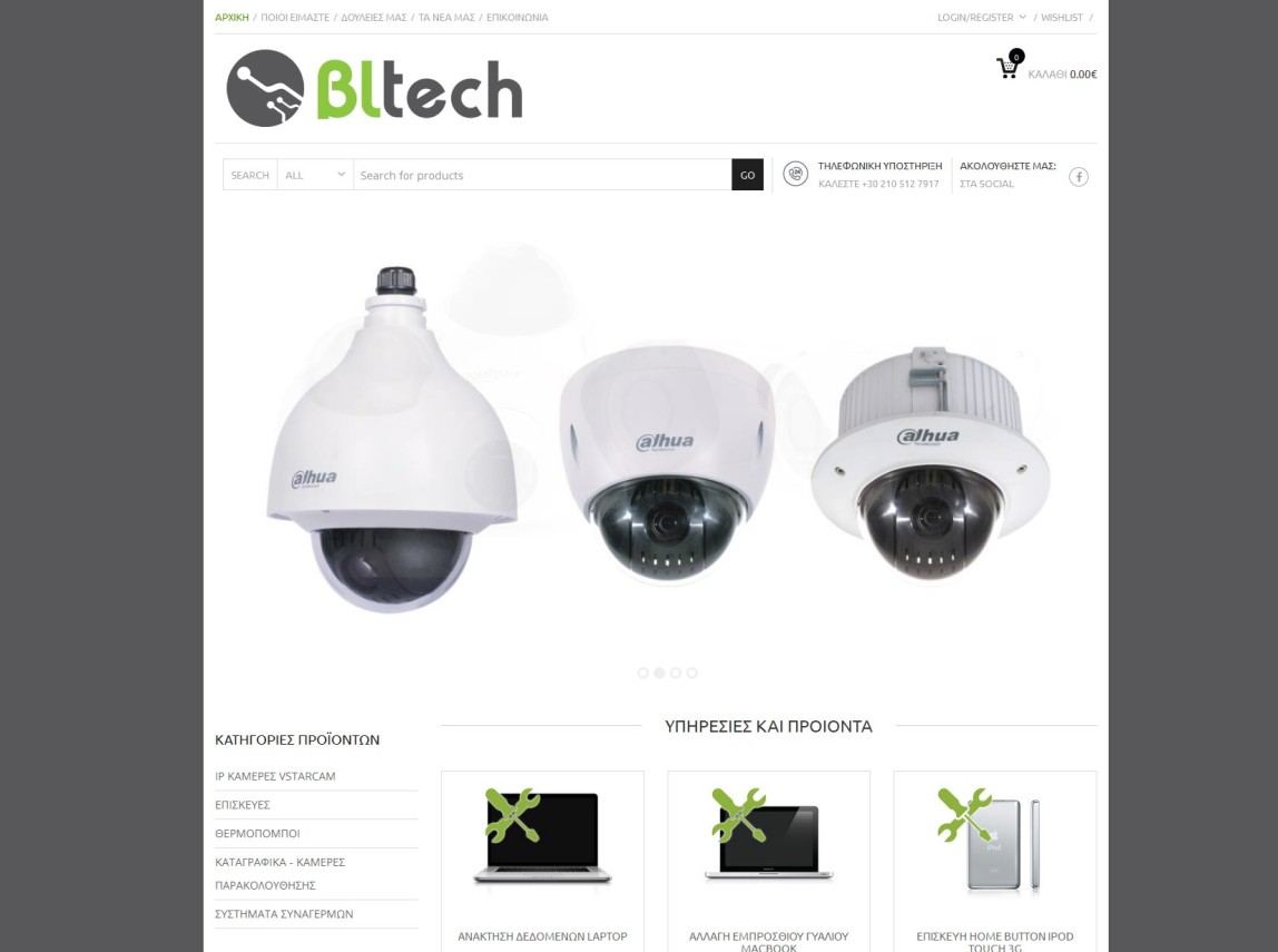 bltech